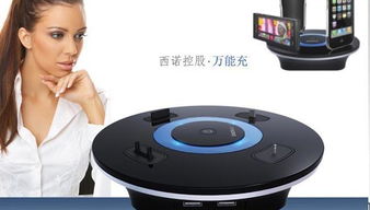 創意電子鬧鐘設計服務 價格、廠家與圖片全解析