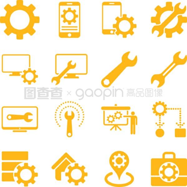 選項(xiàng)與服務(wù)工具圖標(biāo)集 信息服務(wù)業(yè)務(wù)的視覺化導(dǎo)航
